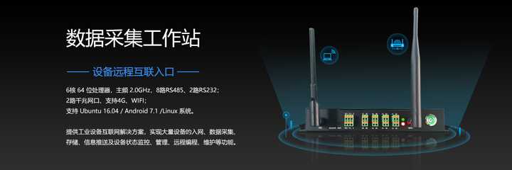 你知道十大新兴的物联网产品有哪些?